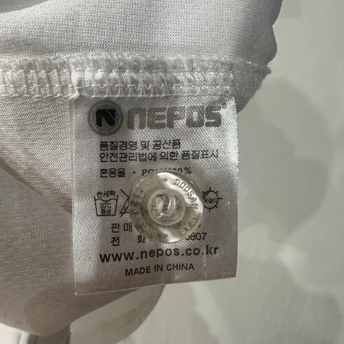 두산베어스 정수빈 유니폼 M 상품이미지6