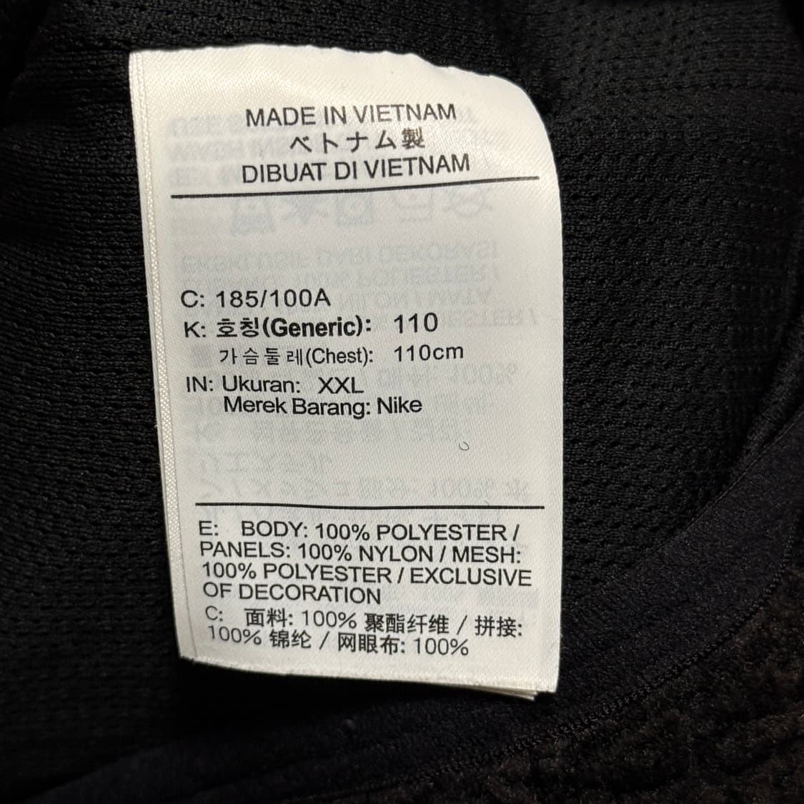나이키 신형 뽀글이 후리스 자켓 2xl 상품이미지6