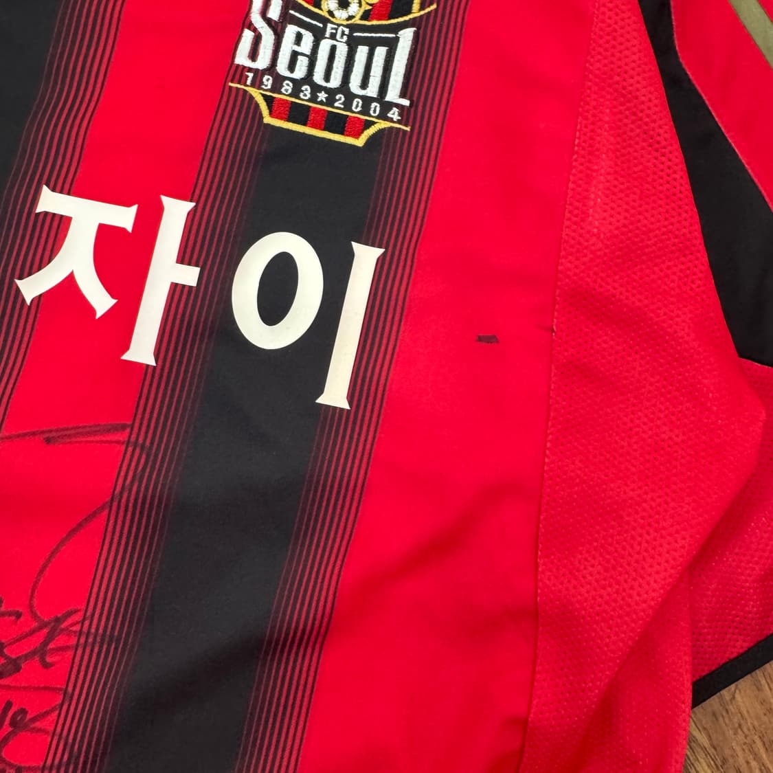 105 아디다스 FC서울 05-06시즌 박주영 싸인 유니폼  상품이미지5