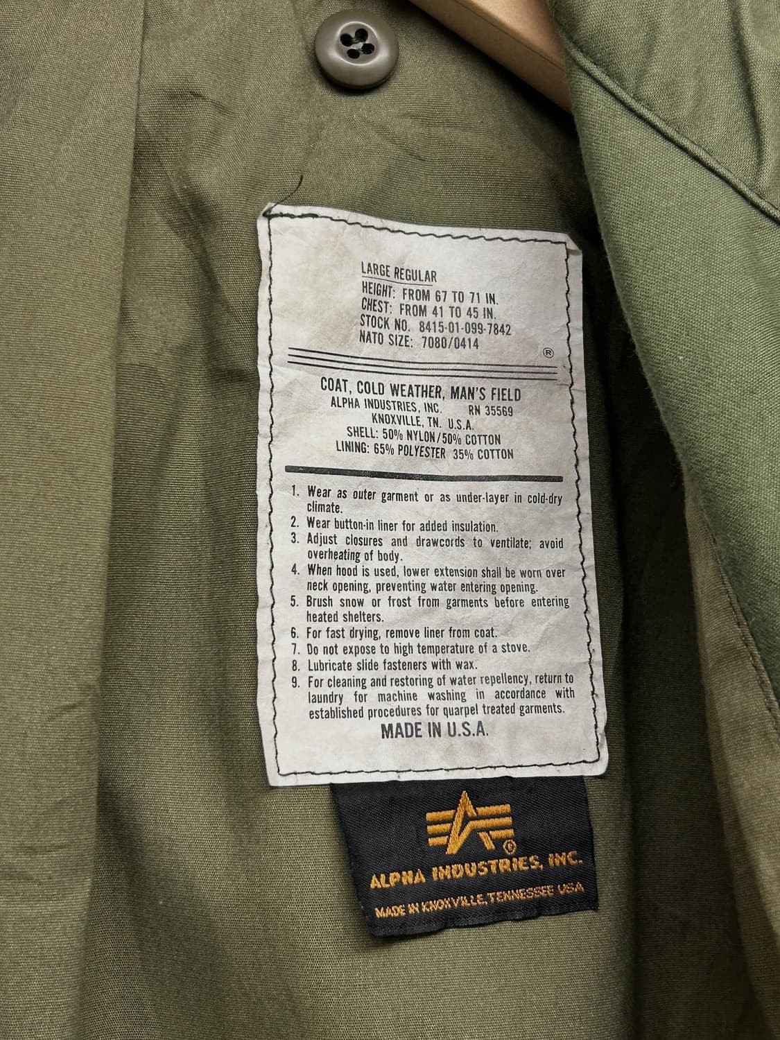 80-90s 알파인더스트리 m65 필드자켓 상품이미지3