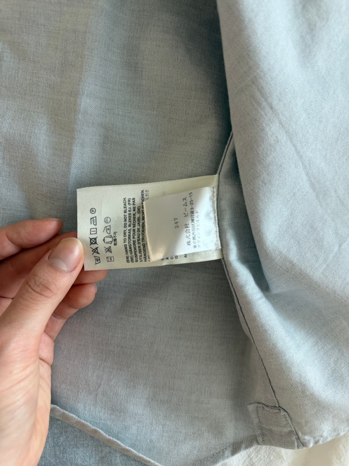 아크네 스튜디오 데님셔츠 상품이미지8