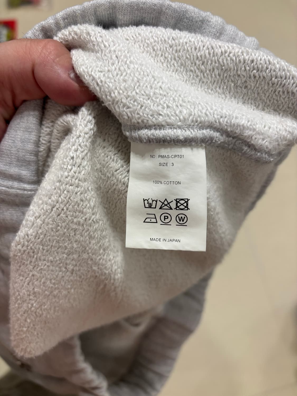 [3] 피그벨 조거팬츠 ATHLETIC SWEAT PANTS 상품이미지10