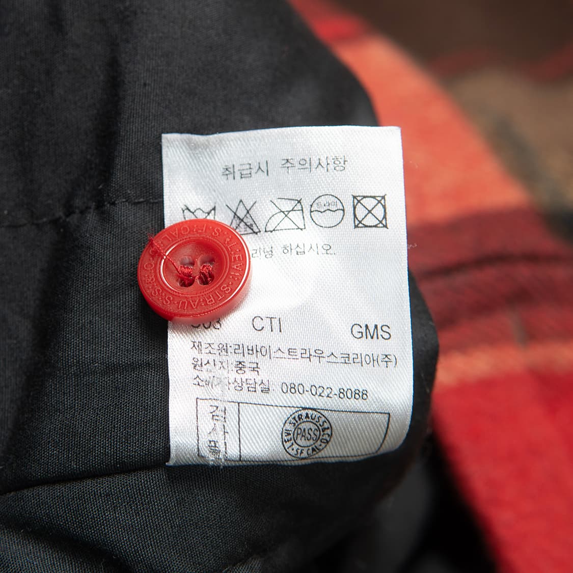 [105] 00s 리바이스 블럭체크 울 집업자켓  상품이미지8