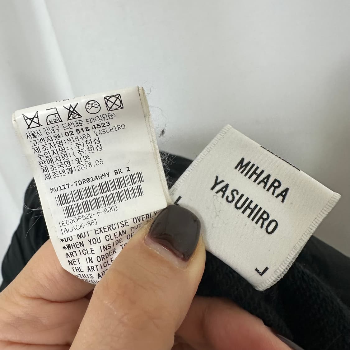   미하라야스히로 면 롱원피스 검정 36 (44-55추천) 상품이미지10