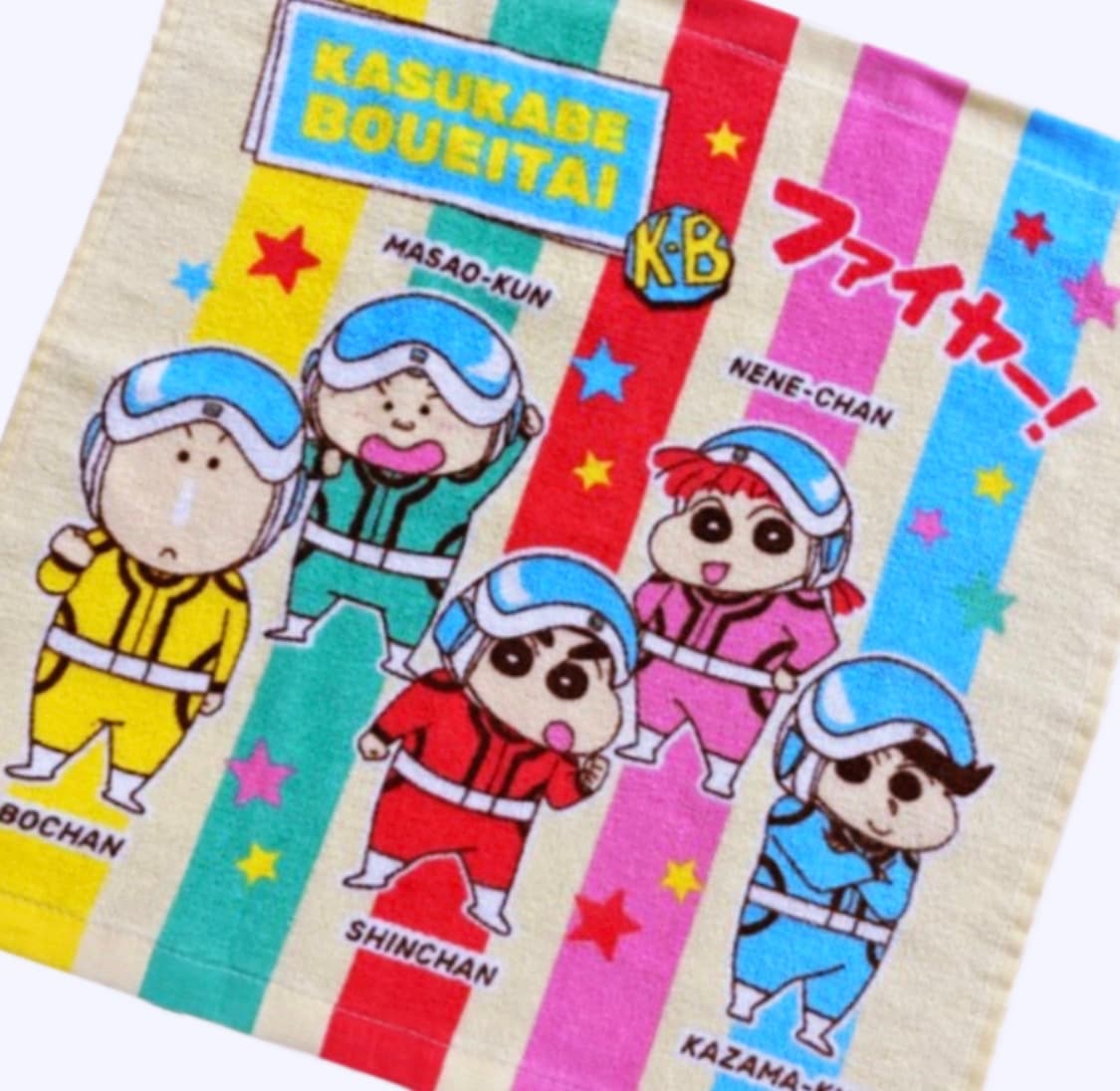 약 35cm 짱구 수건 새상품 4개 일괄  상품이미지5