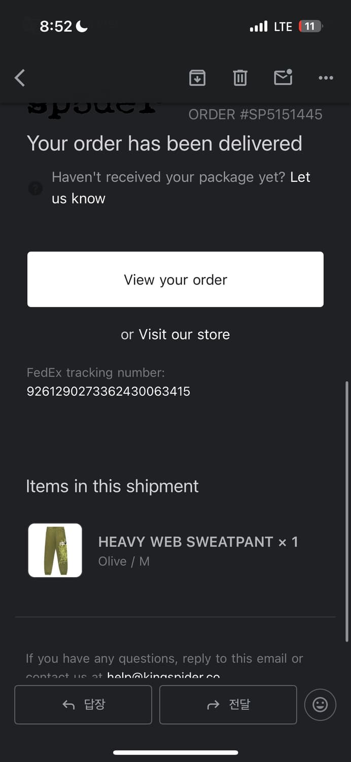 sp5der heavy web sweatpants (새상품) 상품이미지2