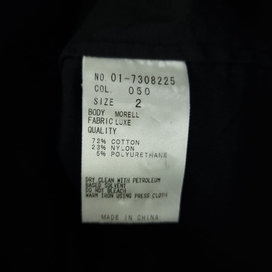 [띠어리] 벌룬 슬리브 버튼업 셔츠 블라우스 블랙 M19895 상품이미지7