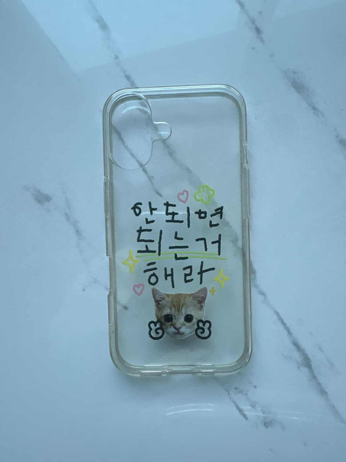 아이폰 16 케이스 상품이미지3