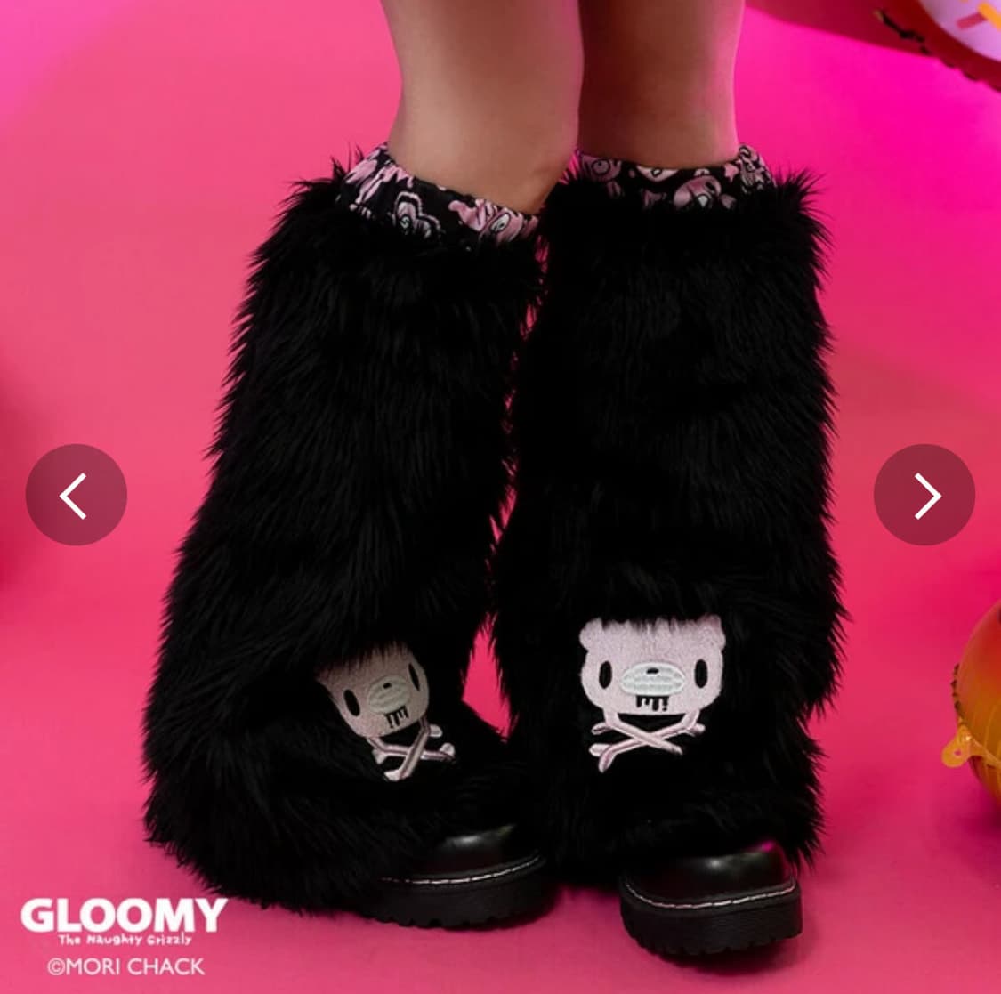 글루미베어 레그워머 상품이미지1