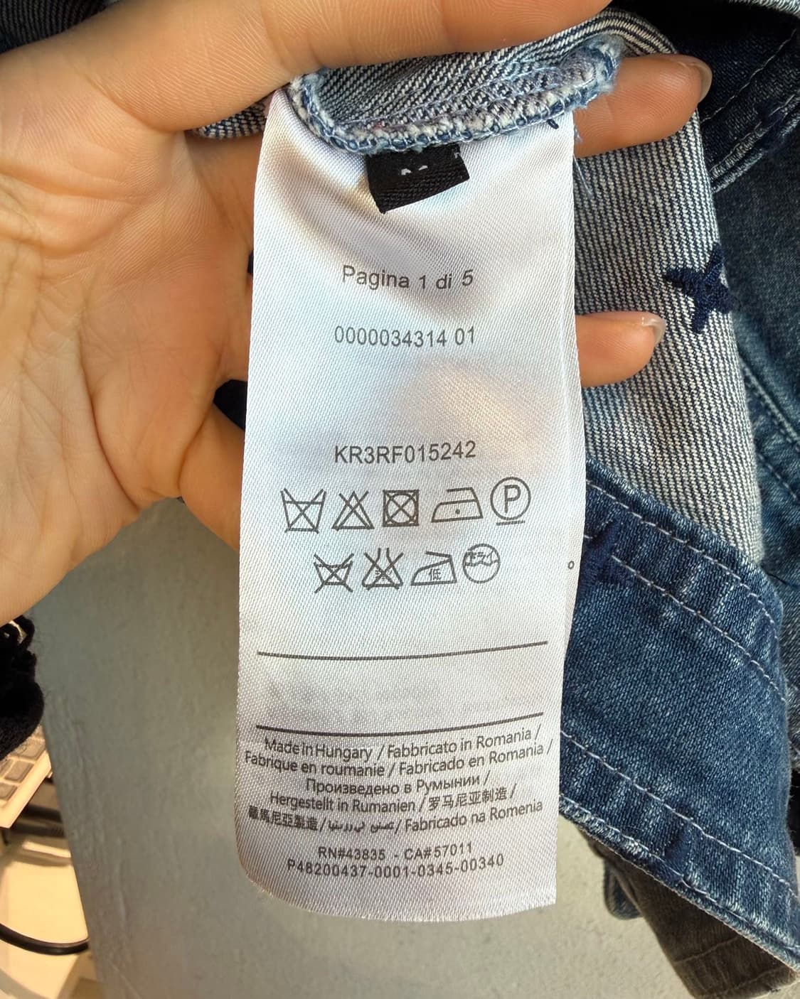 스텔라 매카트니 데님 패턴 자수 자켓  상품이미지9