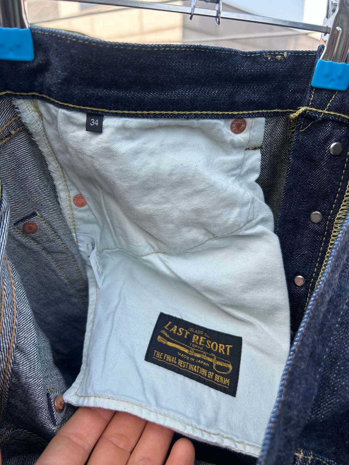 제라도 301exx 34 상품이미지4