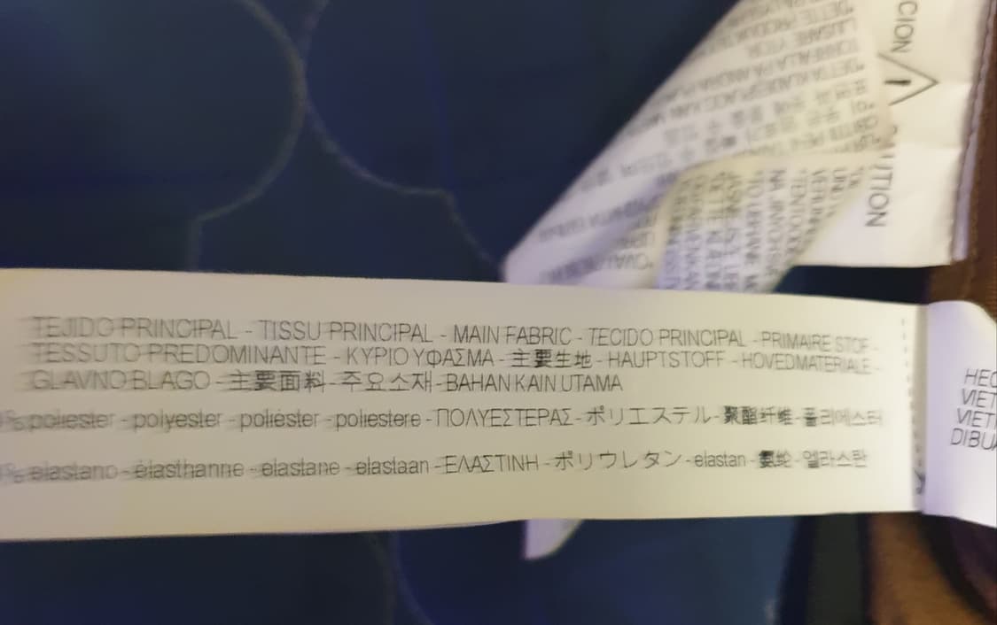 (블랙라벨) 자라 맨 스웨이드 블루종 자켓 브라운 (M) 상품이미지4