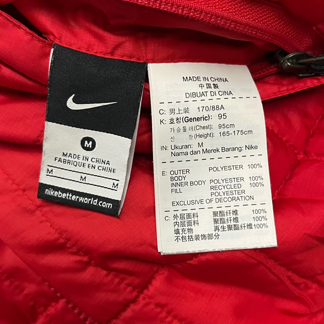 [정품/95,m] 나이키 맨유 리버시블 양면 패딩 자켓 b8 상품이미지9