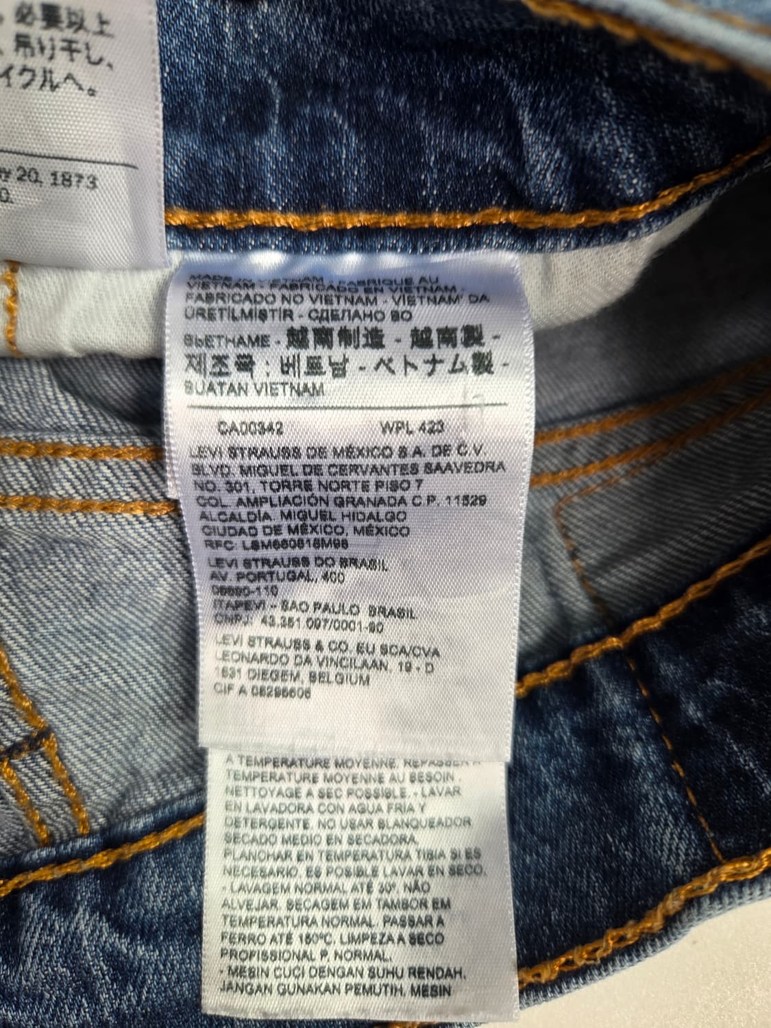 리바이스 505™ 레귤러 핏 (Regular Fit) 상품이미지4