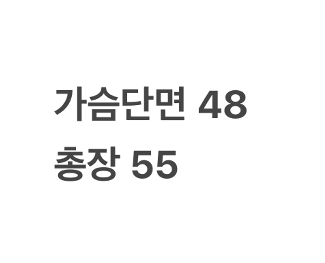 [정품/M] 캘러웨이 골프 화이트 바람막이 자켓 b8 상품이미지8