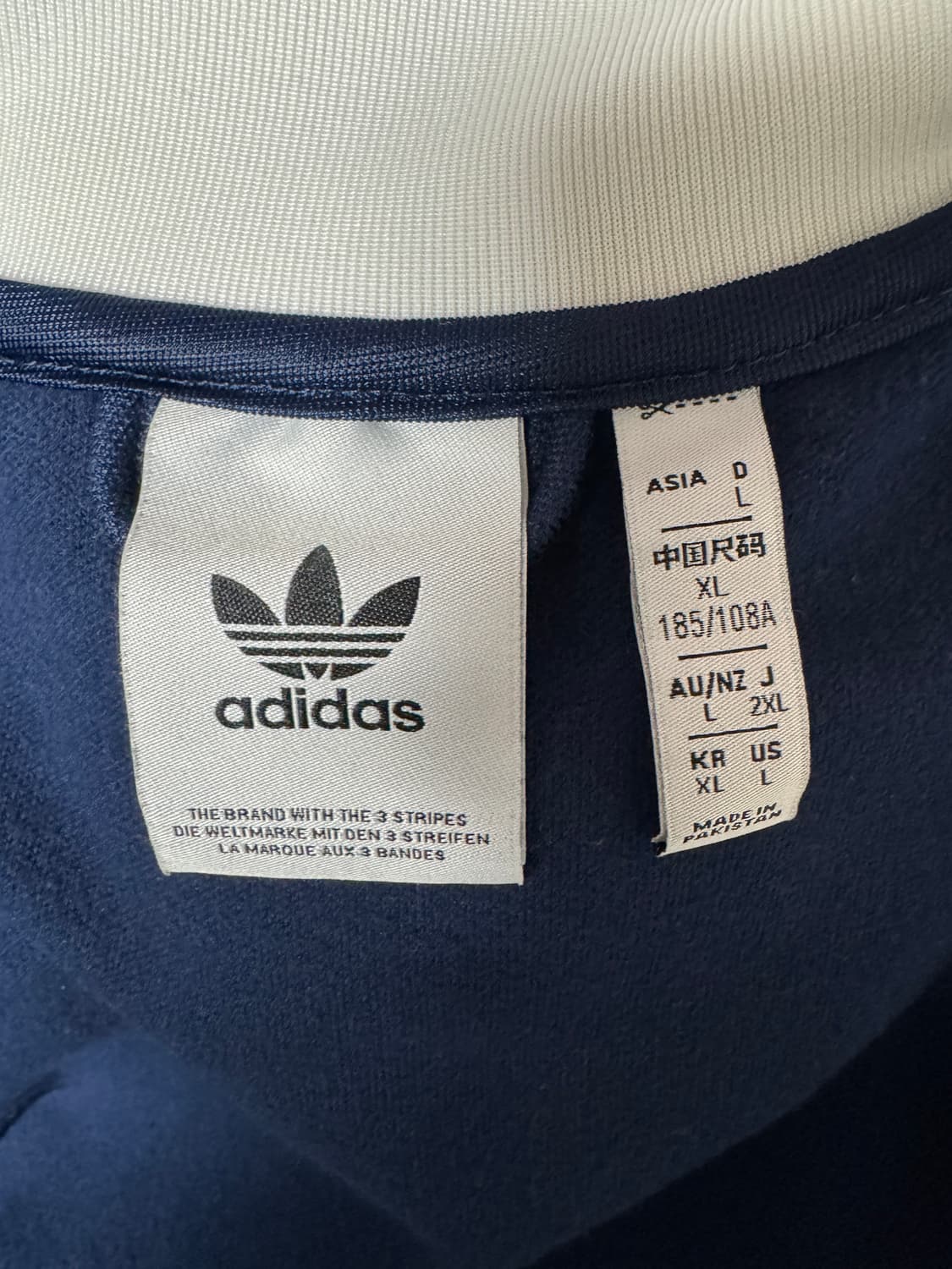 아디다스 베켄바우어 트랙탑 네이비 정품 상품이미지3