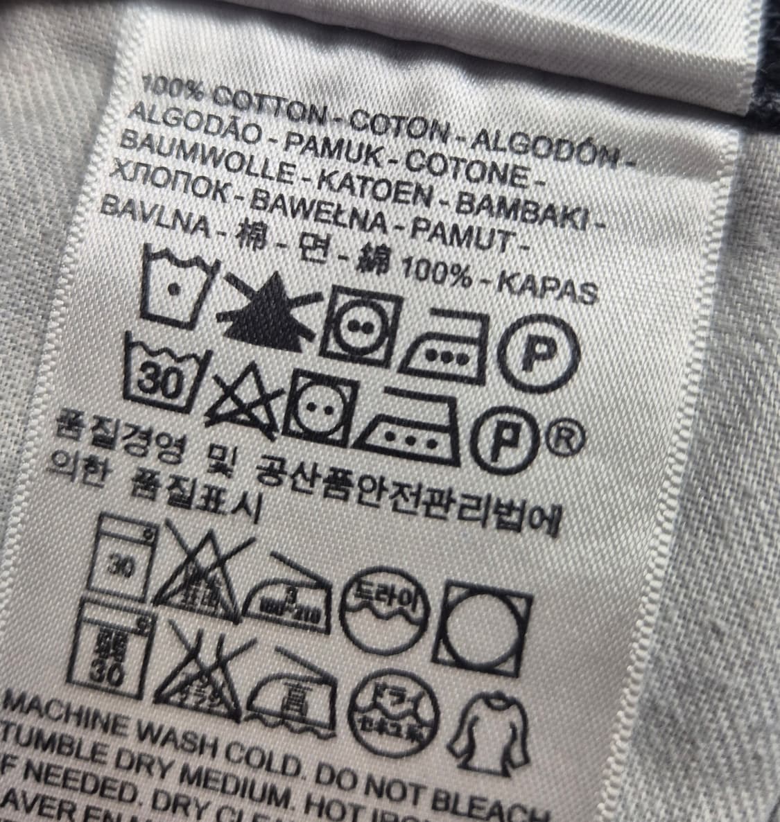 리바이스 505 블랙 w32 (A9) 상품이미지6