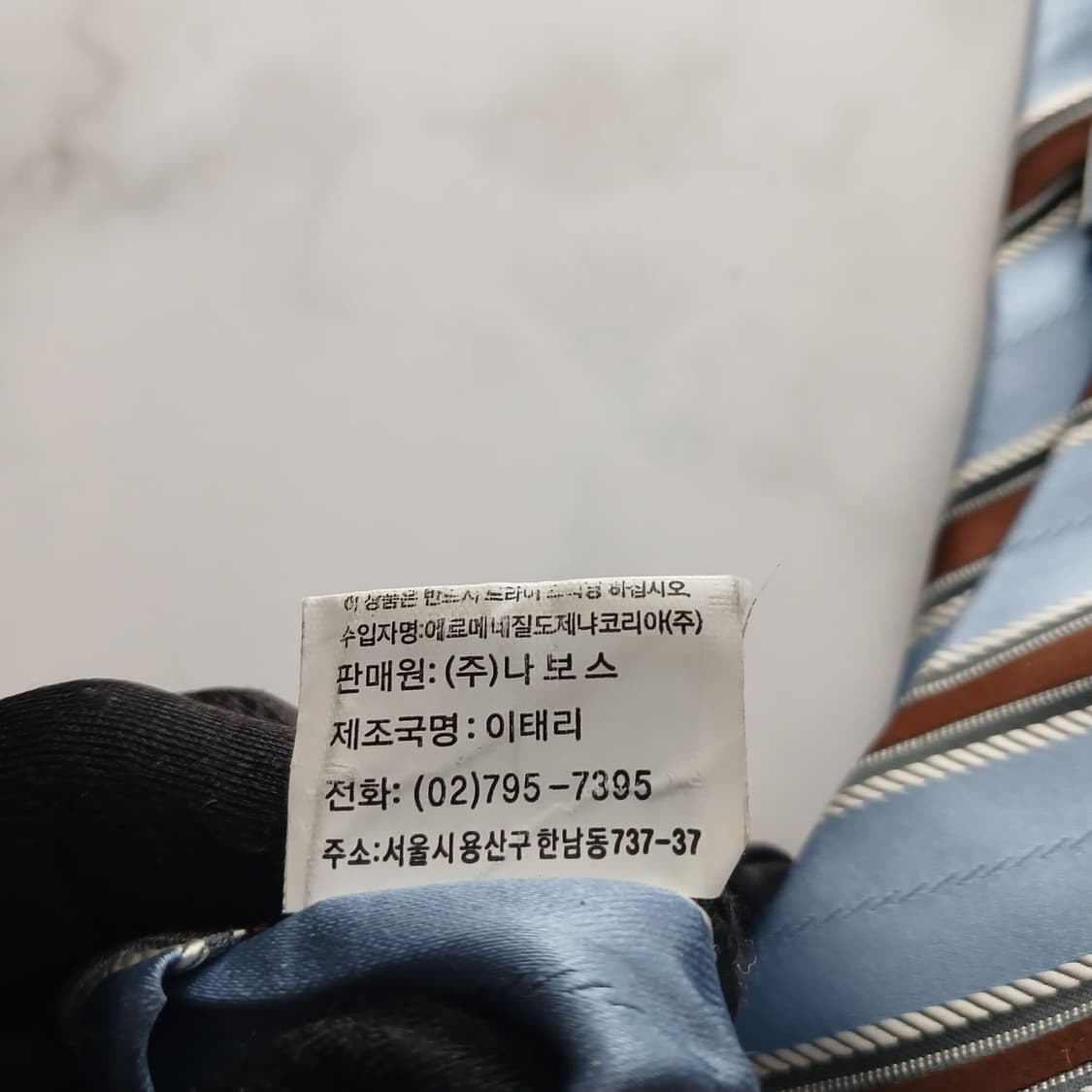 에르메네질도 제냐 실크 넥타이 8.6cm A등급 A18228
 상품이미지10