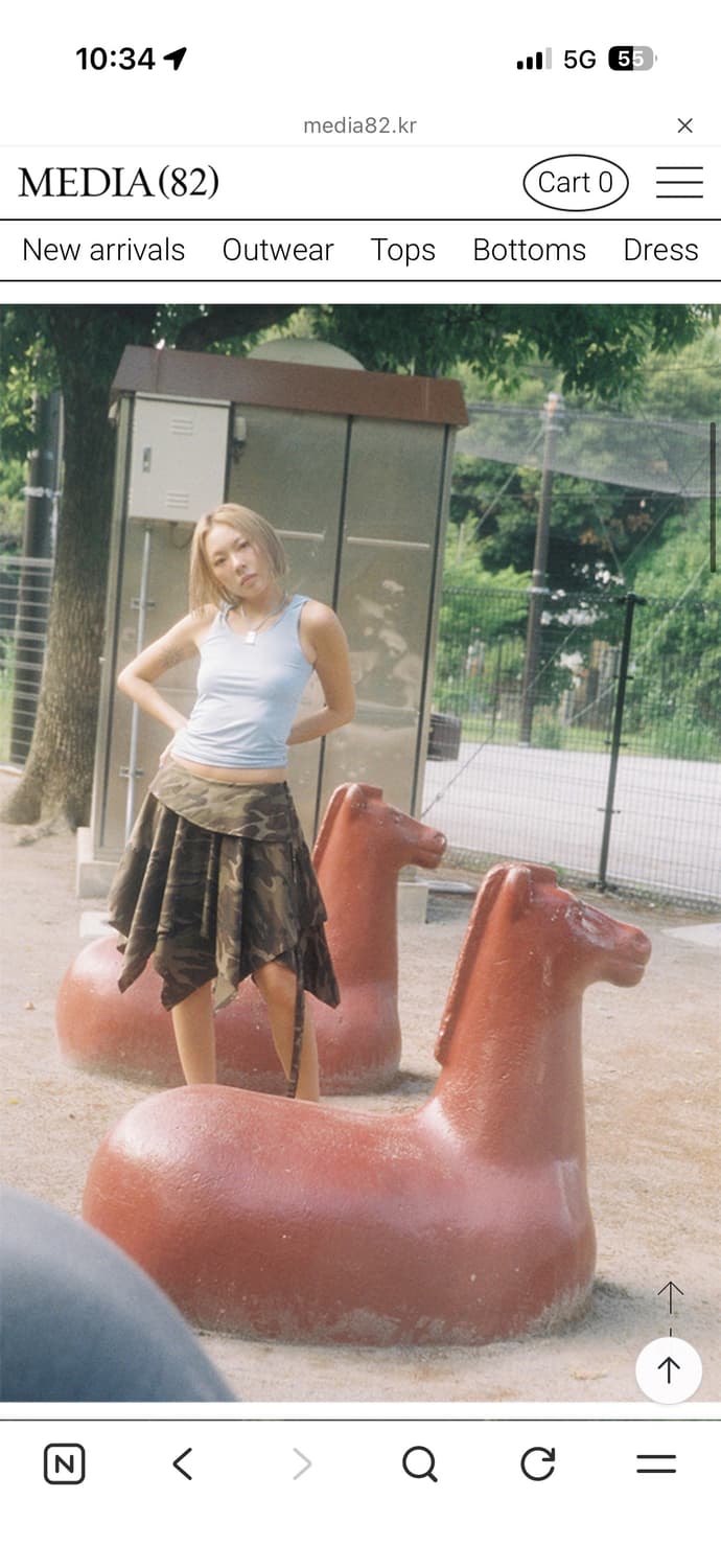 카모 레이어드 플레어 스커트 상품이미지1