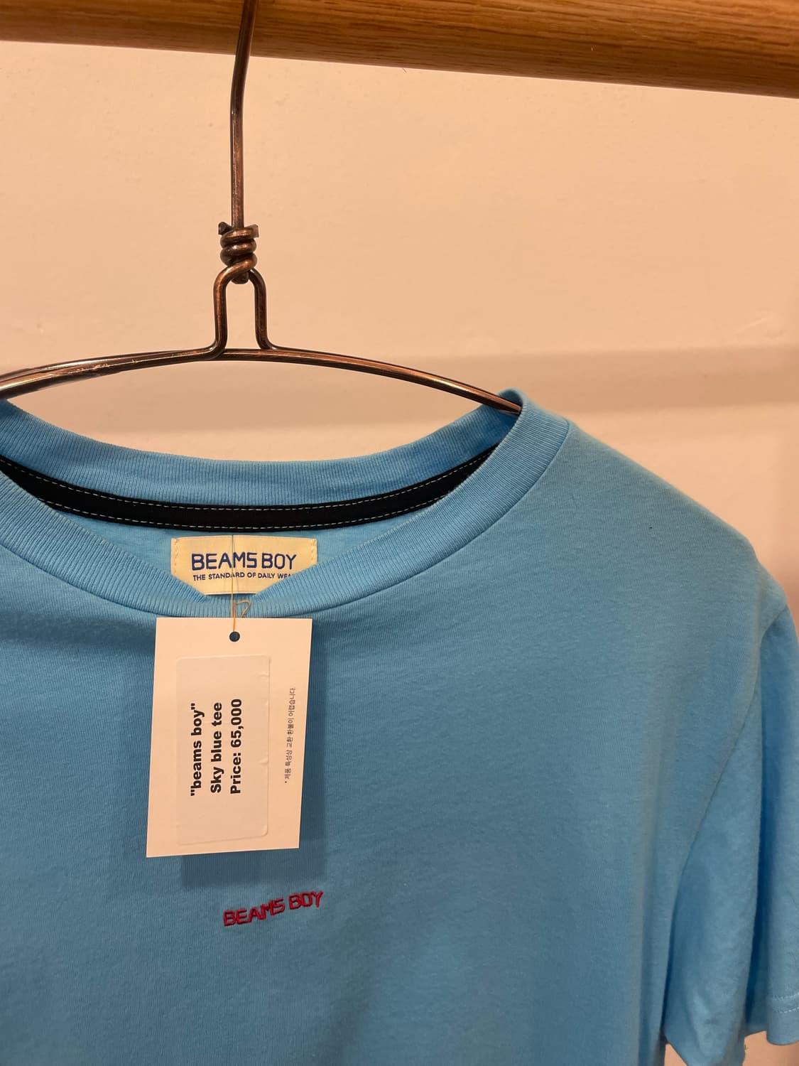 beams boy sky blue tee 상품이미지2