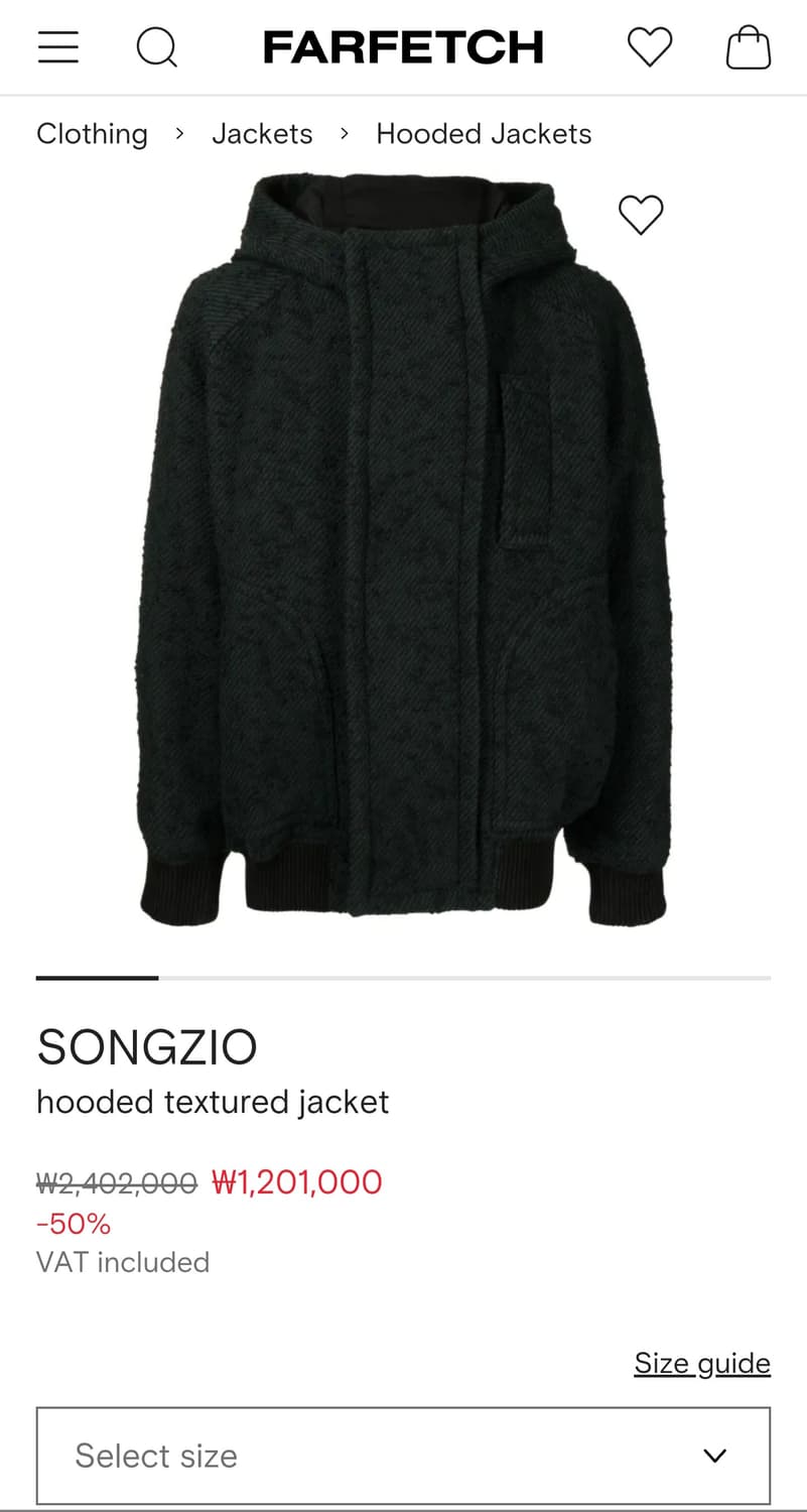 [새상품] 송지오옴므 컬렉션 텍스쳐 후드 숏 봄버자켓 46 상품이미지9