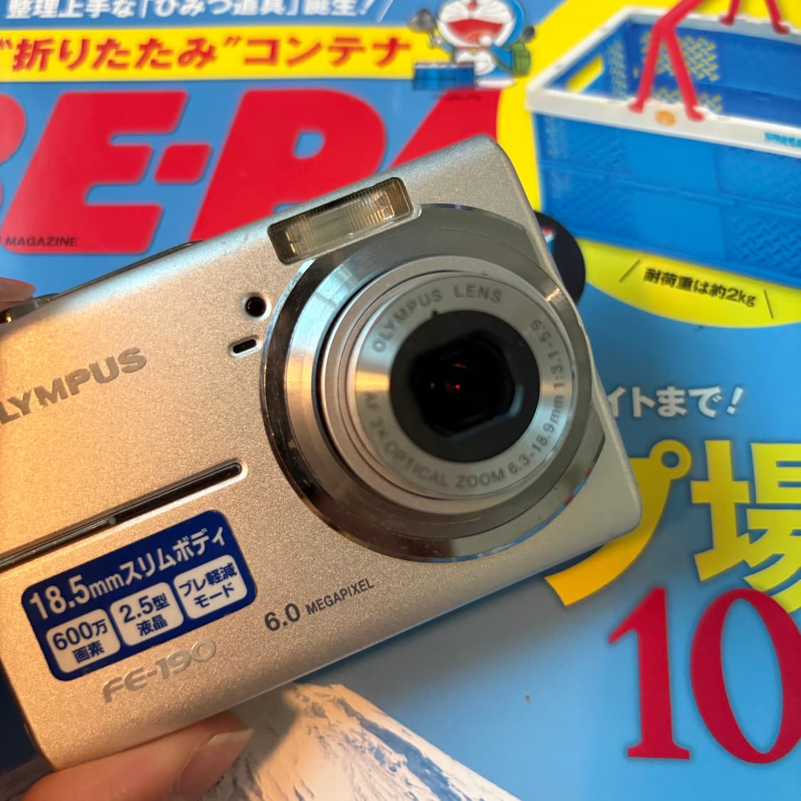 작례🅾️올림푸스 FE-190 디카 디지털카메라 상품이미지2