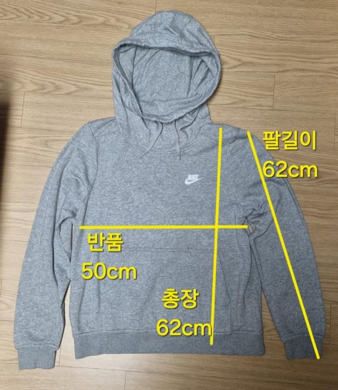 nike 나이키 넥커버 후드티 90 상품이미지9
