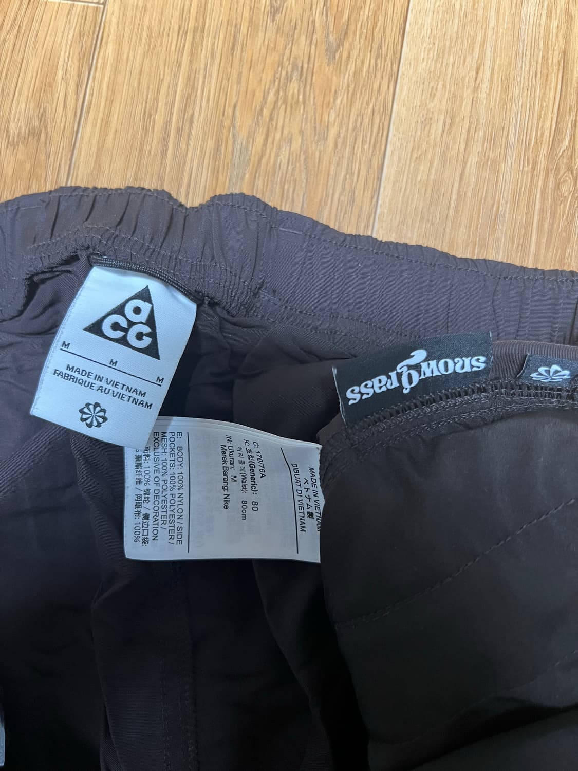 나이키 ACG 스노우 글래스 상품이미지3