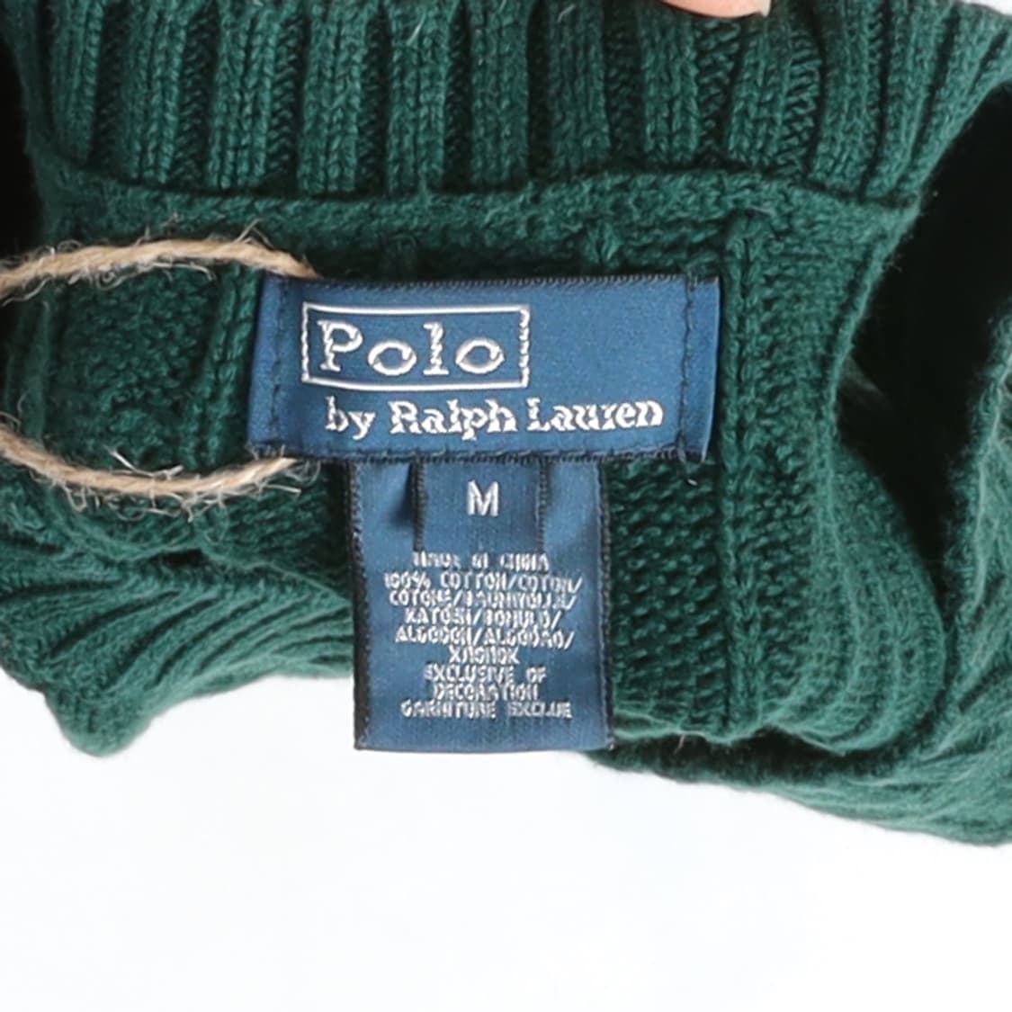 폴로 랄프로렌 Polo Ralph Lauren Knit Vest

 상품이미지7