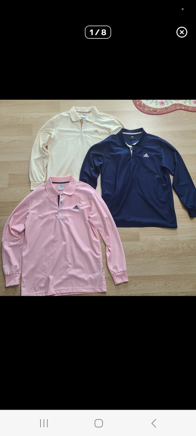 아디다스 분홍색 결제창 상품이미지1