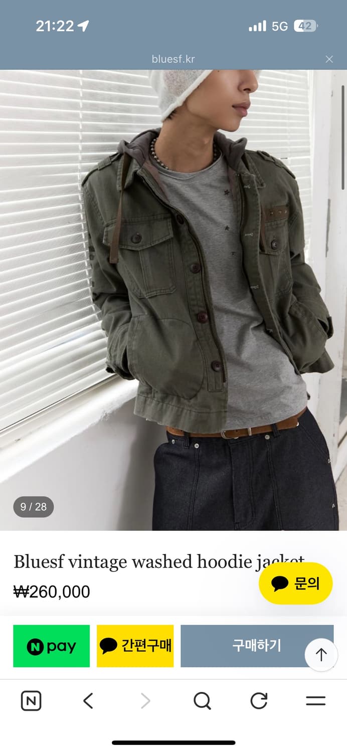 Bluesf vintage washed hoodie jacket   상품이미지6