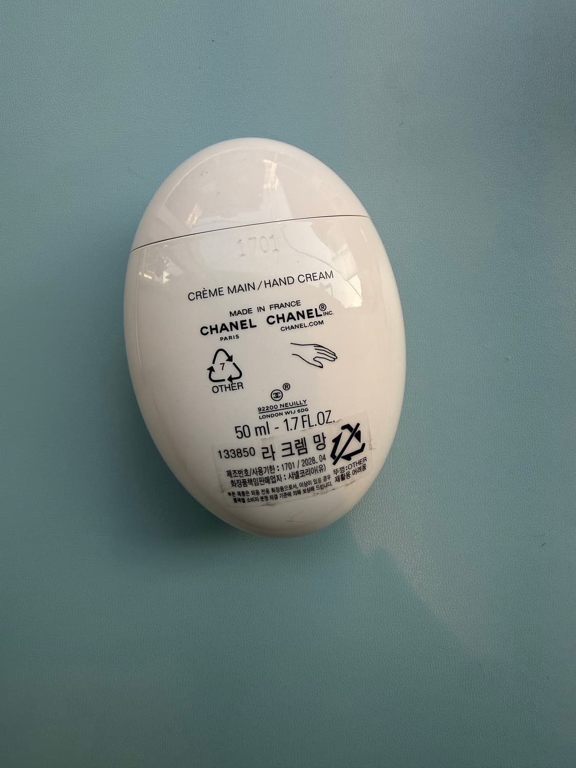 샤넬 라 크렘 망 핸드 크림 상품이미지3
