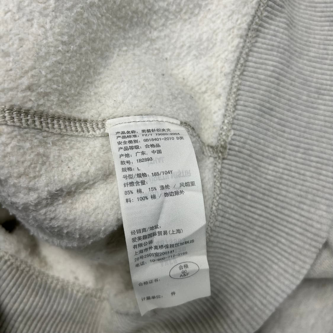 아베크롬비 후드집업[1368] 상품이미지7