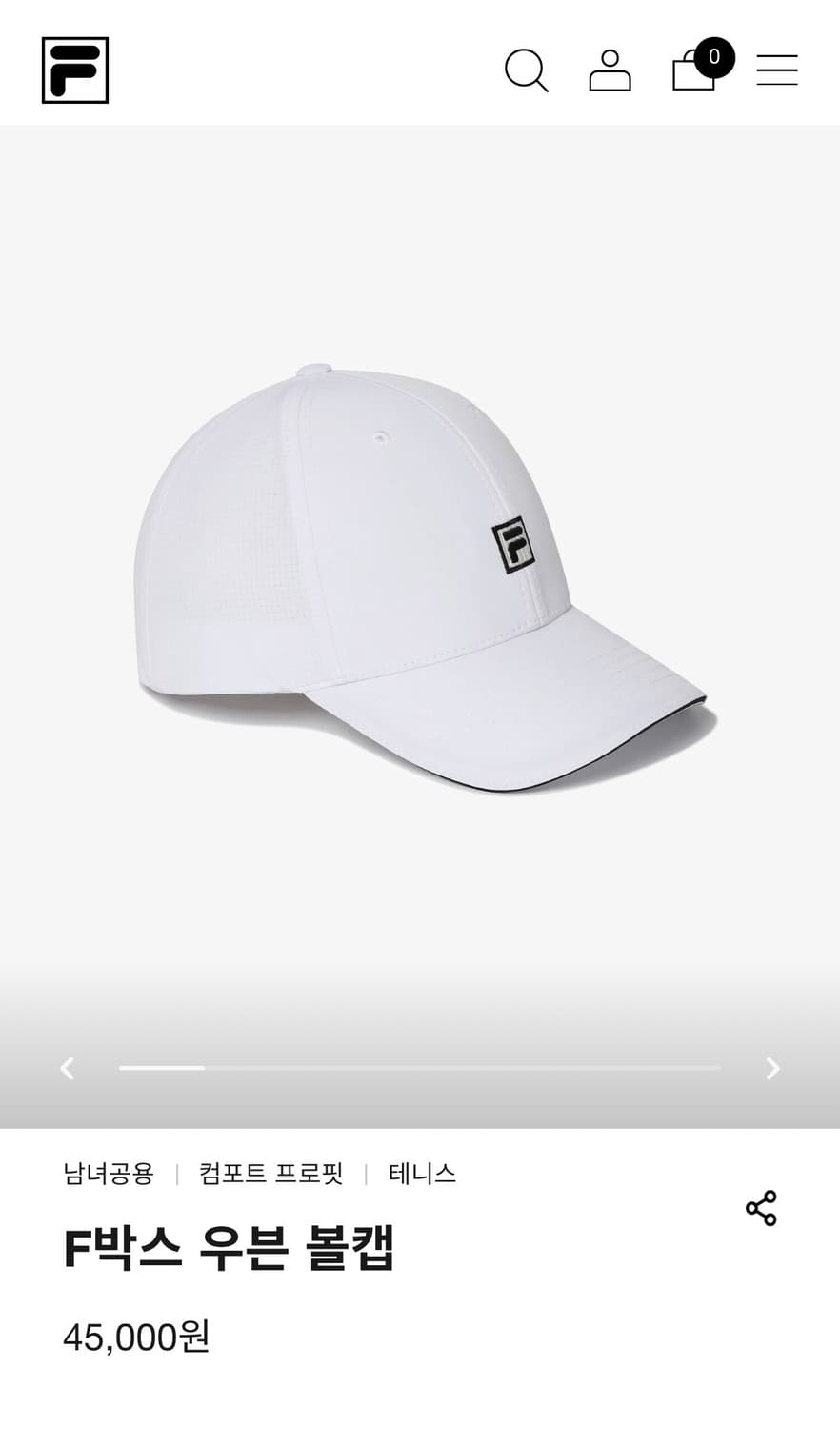 (새상품) 휠라 F박스 우븐 볼캡 남녀공용 테니스 모자 상품이미지6