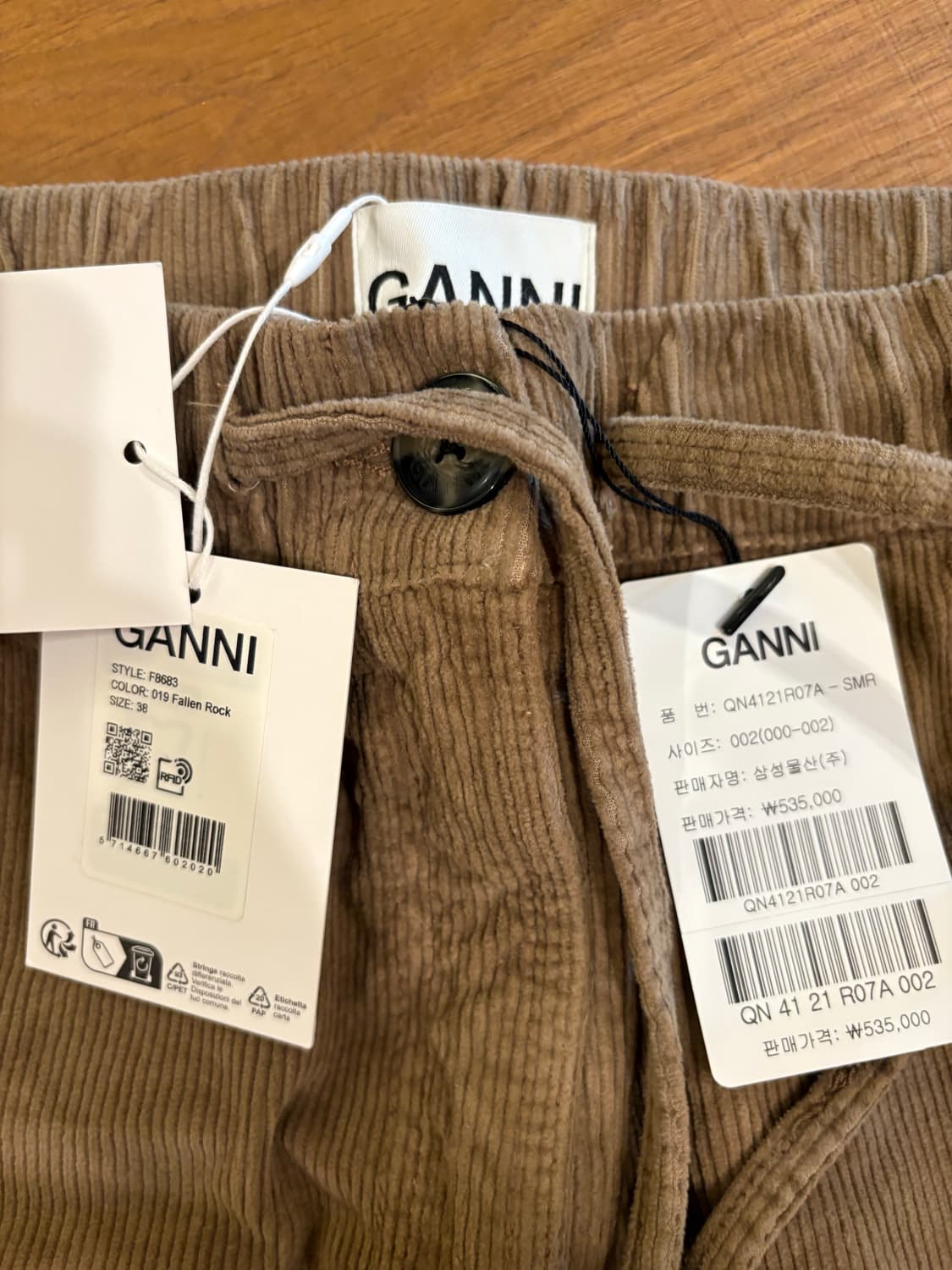 GANNI 코듀로이 팬츠 새상품 상품이미지3
