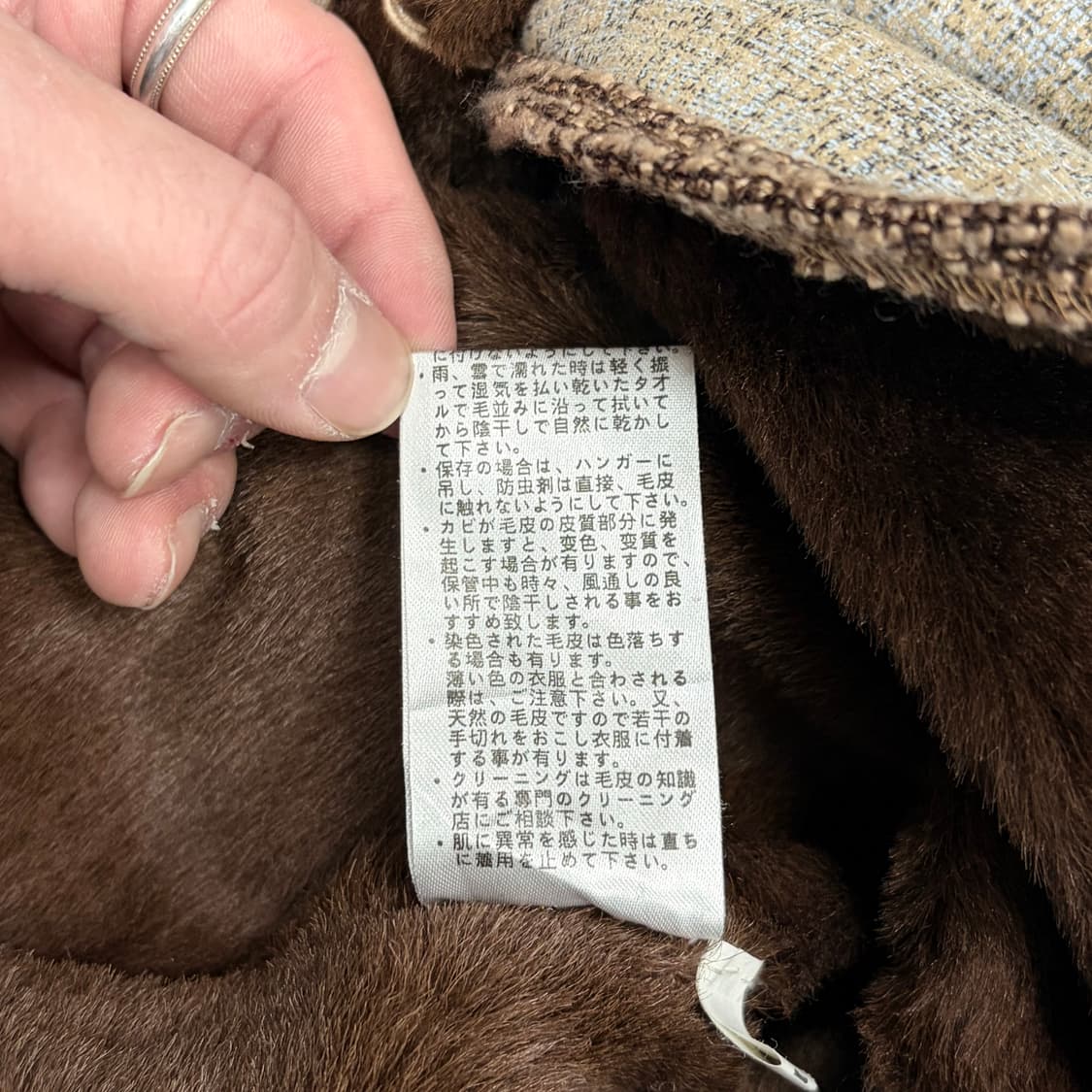 그런지 페어리 프릴 퍼자켓 v1073 상품이미지6