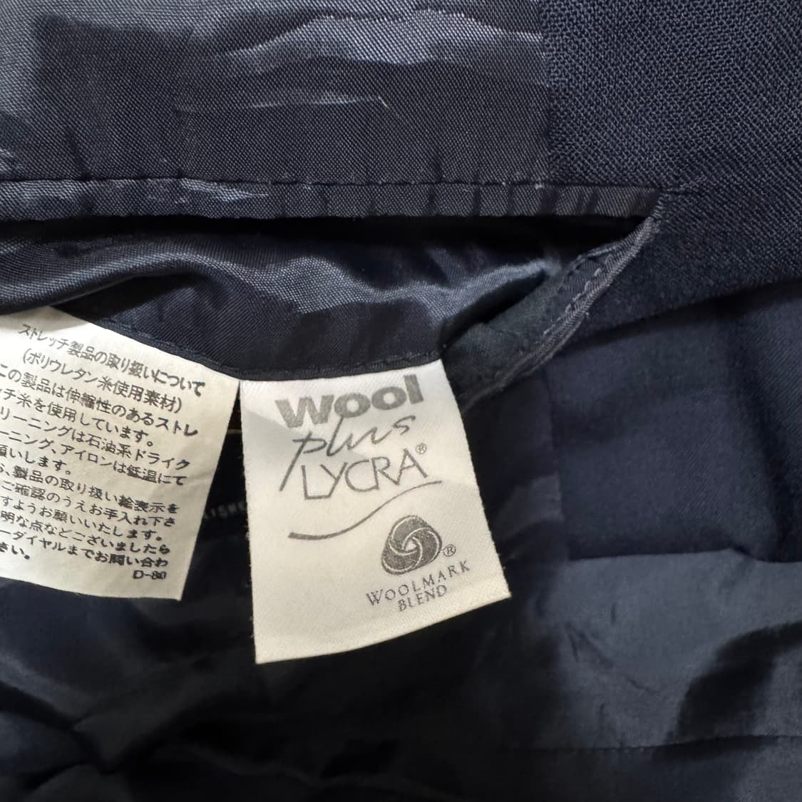 브룩스브라더스 울 자켓 상품이미지9