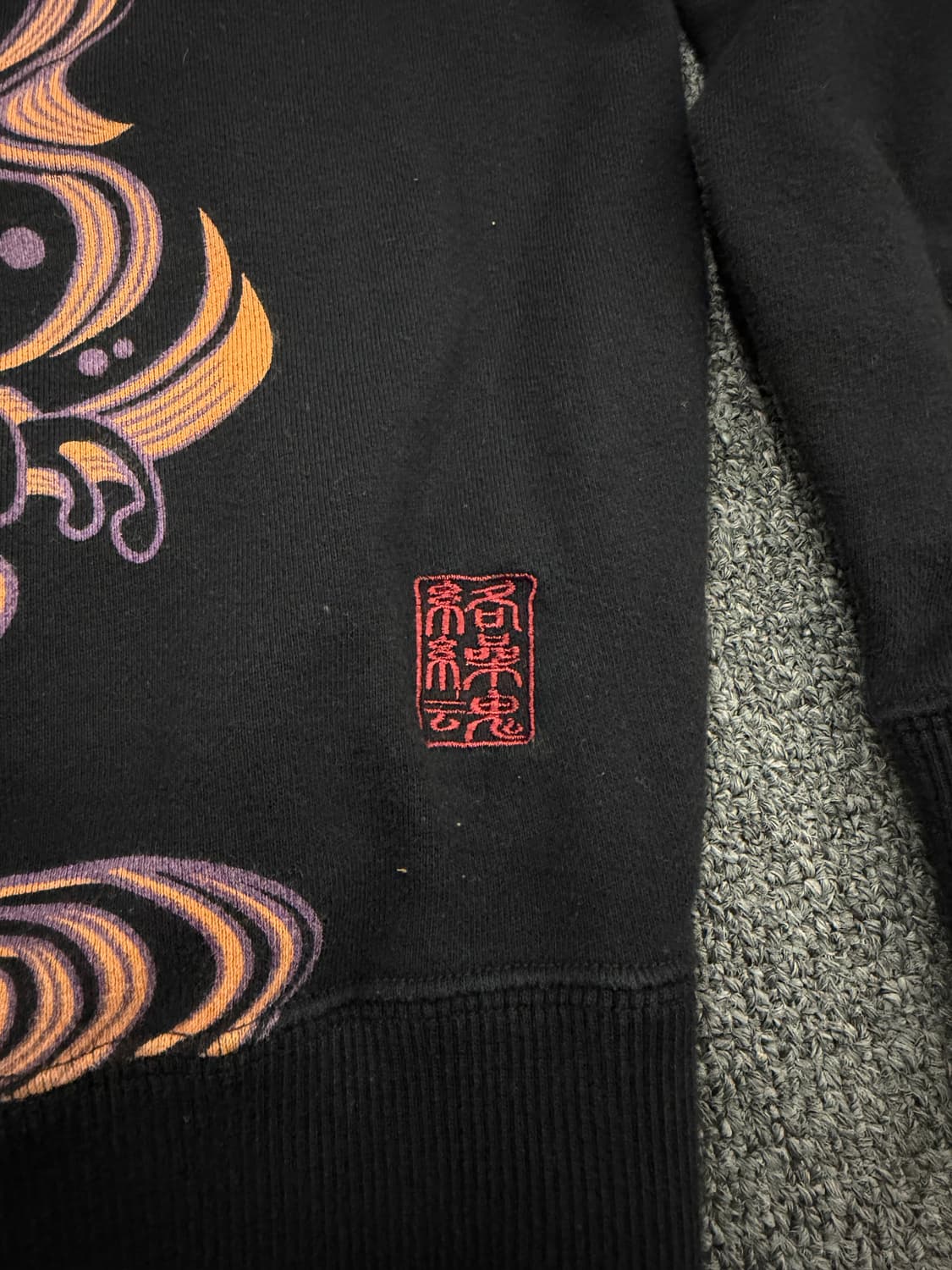 OS) 카라쿠리 타마시 빈티지 오리엔탈 잉어 자수 코튼 집업 상품이미지7