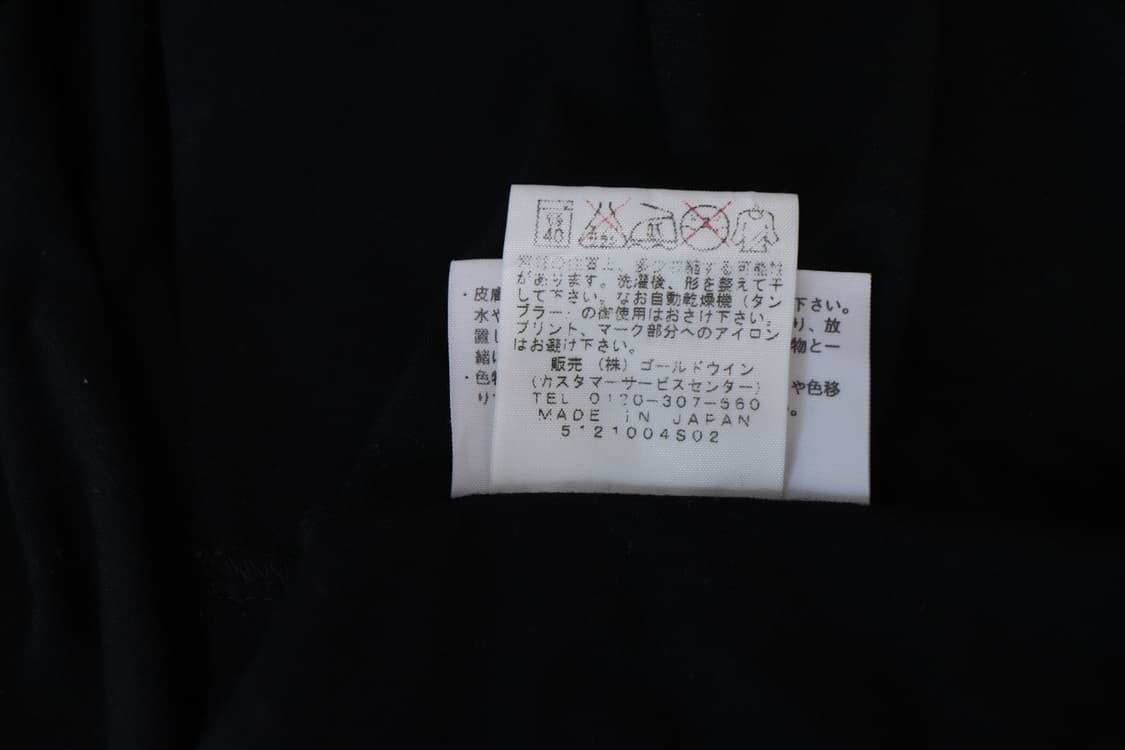 노스페이스 로고 반팔티셔츠 M사이즈 상품이미지9