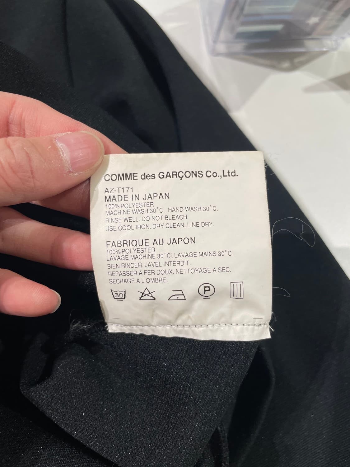 꼼데가르송 플레이 블랙 하트 와펜 폴리에스터 후디 집업 상품이미지9