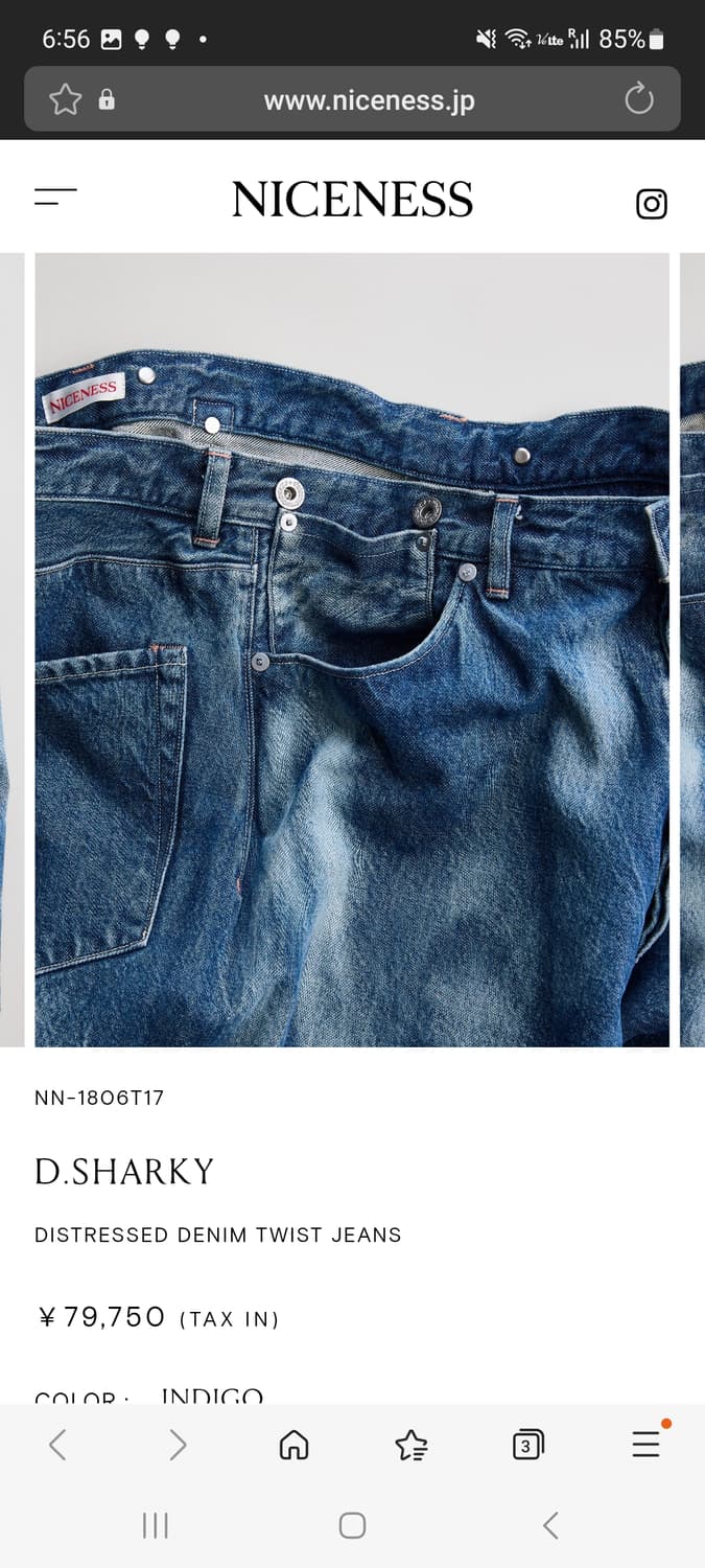 (새상품)Niceness d.sharky XL 사이즈 상품이미지4