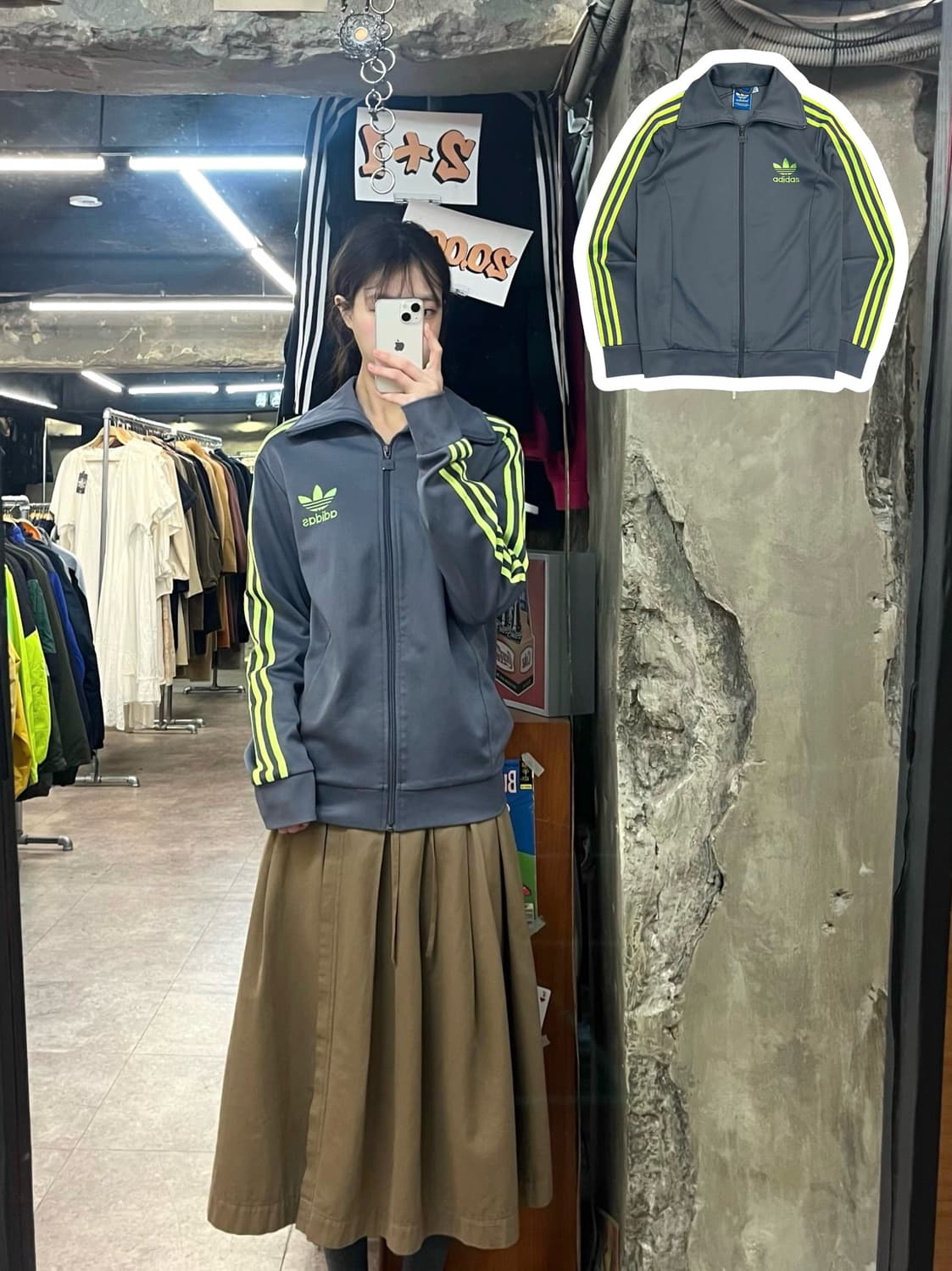 아디다스 유로파 져지 그레이 95 #csz3777 상품이미지1