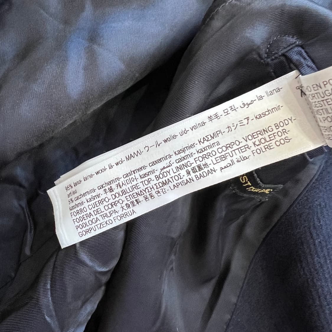 100) 마시모두띠 캐시미어 울 혼방 코트 싱글코트 이태리원단 상품이미지7