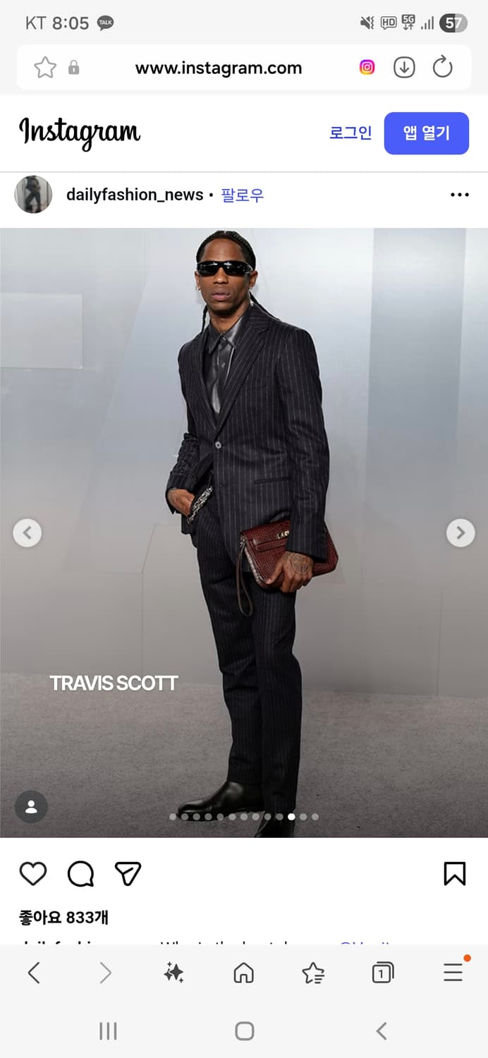 생로랑 싱글 핀스트라이프 모헤어 울 블레이저 상품이미지6