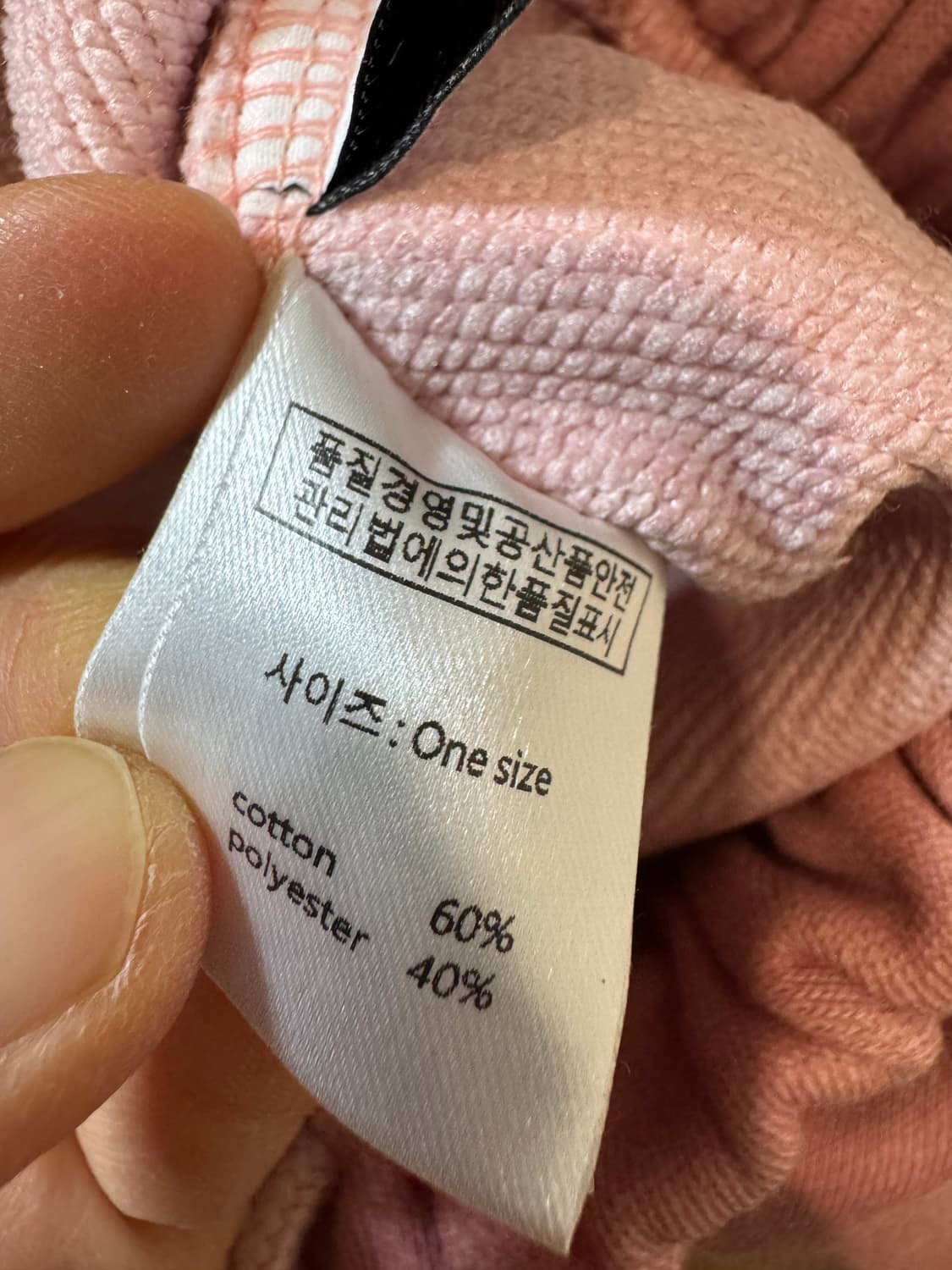 더미스테리어스호텔 스웻팬츠 상품이미지7