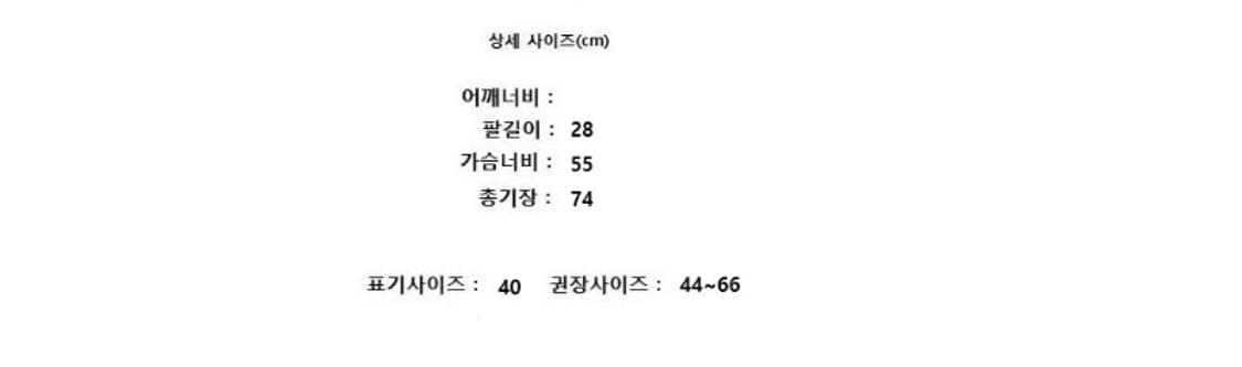 FENDI 펜디 (양면)리버시블 상품이미지10