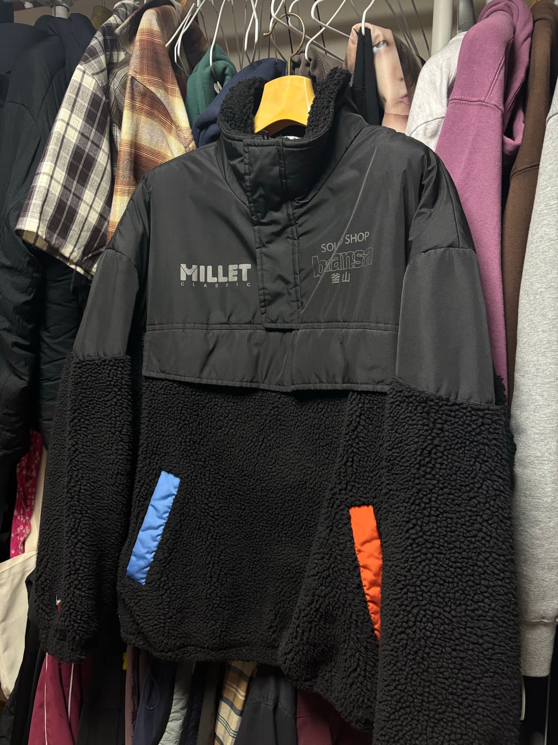 밀레 클래식 X 발란사 후리스 상품이미지1