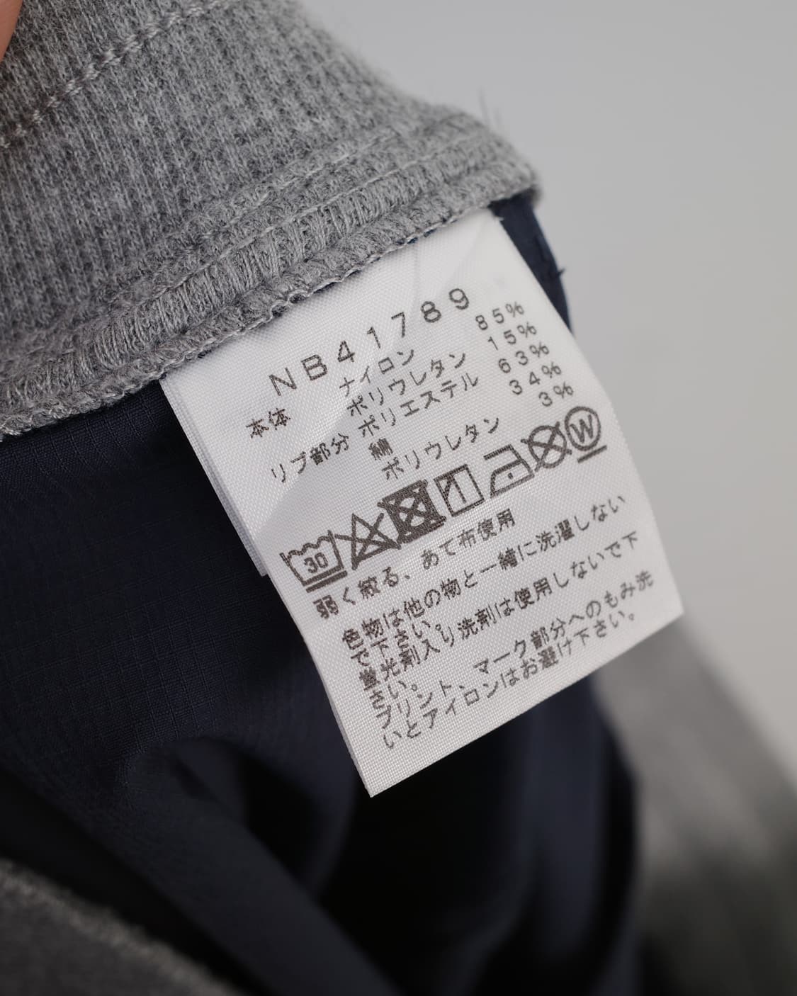 The North Face 상품이미지6