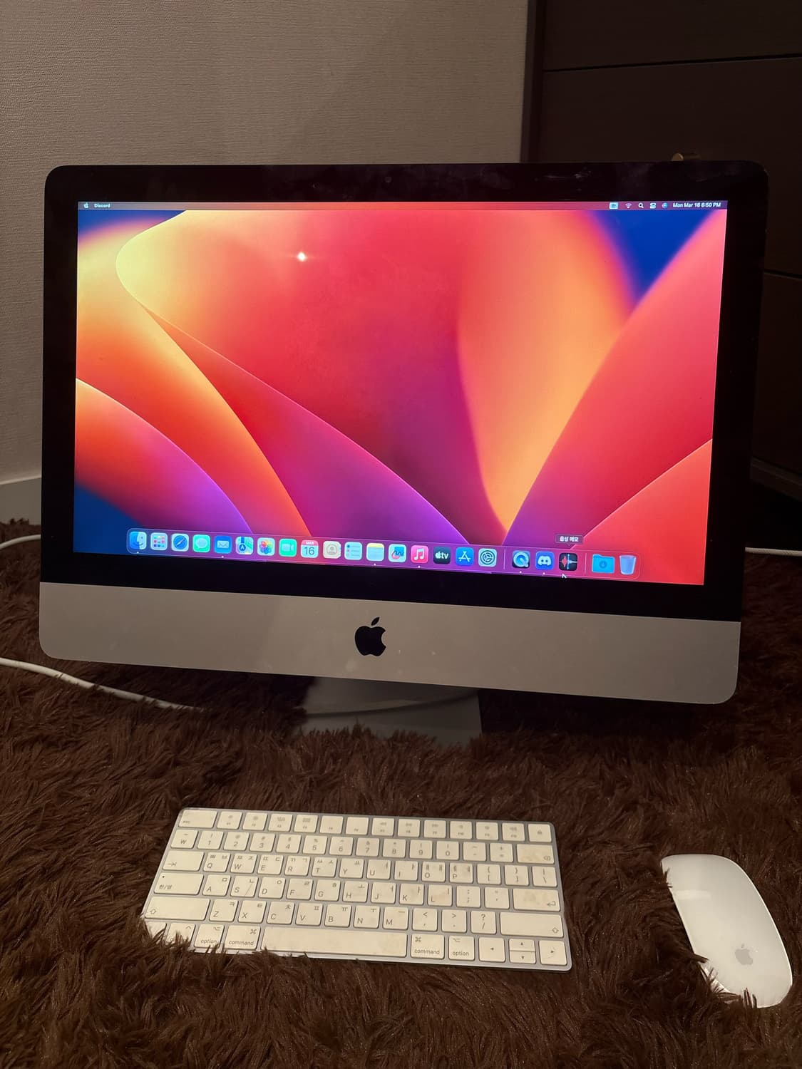 아이맥2017/21.5인치/8GB 상품이미지1