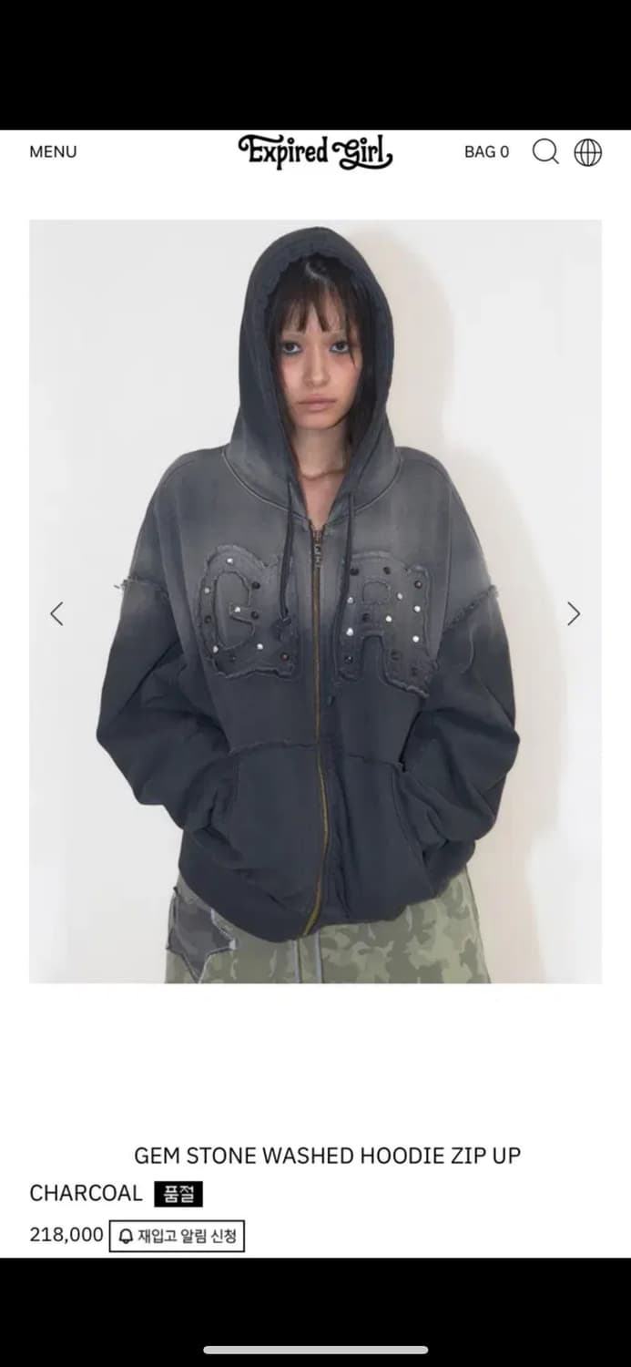 익스파이어드걸 젬스톤 워싱 후드 집업 차콜  상품이미지3